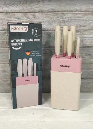 Розовый набор кухонных ножей с подставкой rainberg 7 предметов