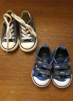 Кеды converse 22 размер 14см стелька оригинал
