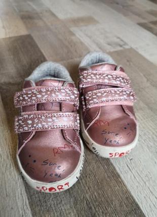 Кроссовки кеды weestep