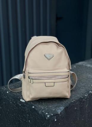 Рюкзак жіночий в стилі prada re-nylon small backpack caramel