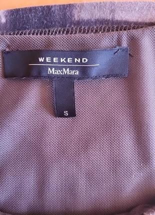 Реглан  max mara 6