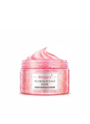 Маска для лиця