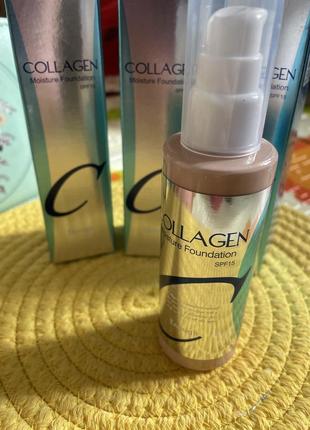 Зволожувальний тональний крем із колагеном enough collagen moisture foundation spf15