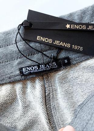 Мужские спортивные штанины enos jeans 1975 — цена 585 грн в каталоге  Спортивные штаны ✓ Купить мужские вещи по доступной цене на Шафе | Украина  #116925232