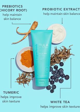 Культовий гель для вмивання з пробіотиками tula skincare the cult classic purifying face cleanser2 фото