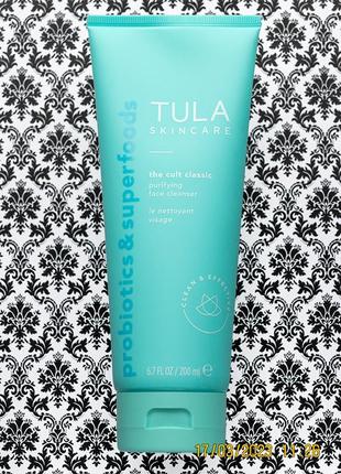 Культовий гель для вмивання з пробіотиками tula skincare the cult classic purifying face cleanser