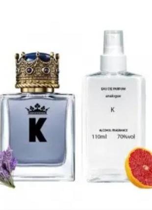 Аромат похож на dolce flared gabbana k, парфюмированная мужская вода, наливные французские духи, дольче габбана кинг3 фото