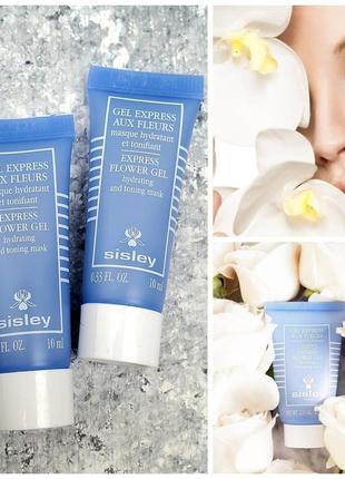 Маска «цветочный гель-экспресс»
sisley gel express aux fleurs express flower gel