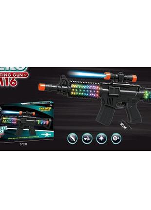 Детский пистолет с мыльными пузырями "дельфин", 2 цвета, 568-3
