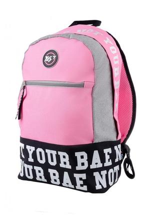 Рюкзак молодежный yes t-101 private розовый/черный, 558405