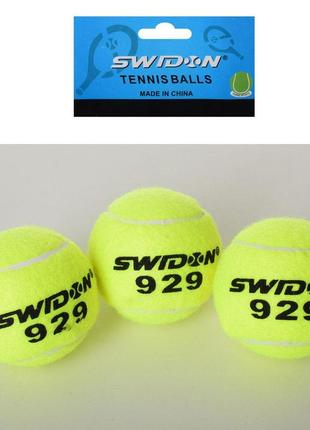 Теннисные мячи 6,5см, 1 сорт, 40% натуральная шерсть, тренировочные, ms1178-1