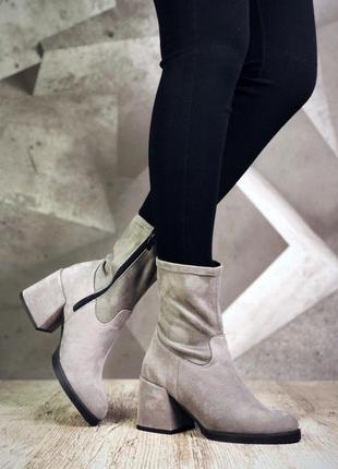 ❤️ шикарные замшевые ботильоны