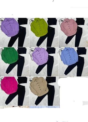 Крутий комплект для дівчаток