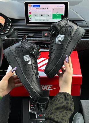 🔥жіночі кросівки nike air force mid utility all black