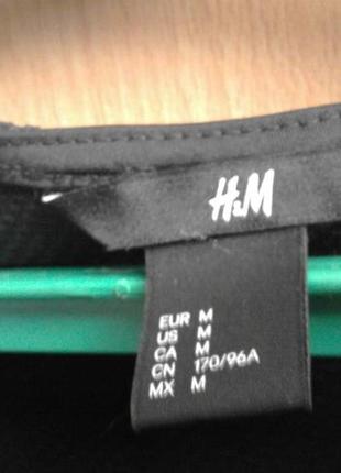 Стильна кофточка h&m3 фото