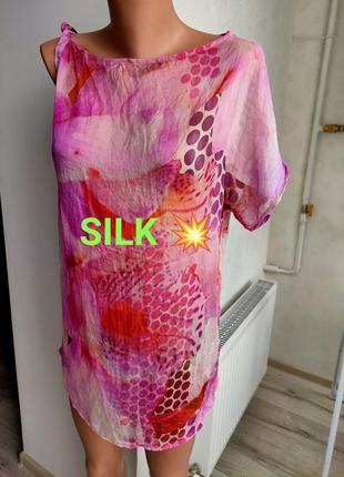 Шелковая прозрачная тоненькая блуза от cristina gavioli1 фото