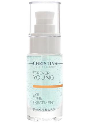 Гель для зоны вокруг глаз christina forever young eye zone treatment 30 мл