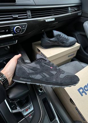 🔥мужские кроссовки reebok classic dark grey