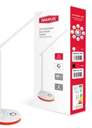 Лампа настольная maxus dl 10w 3cct wh rgb с подсветкой