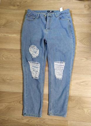 Джинси boohoo