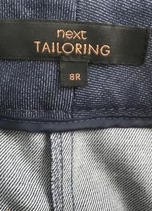 Стильные штаны килоты next  tailoring3 фото