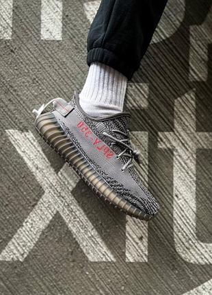🔥adidas yeezy 350 v2"beluga 2.0"🔥