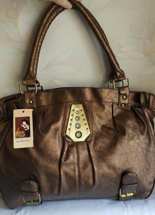 Новая вместительная сумка цвета коричневый металлик