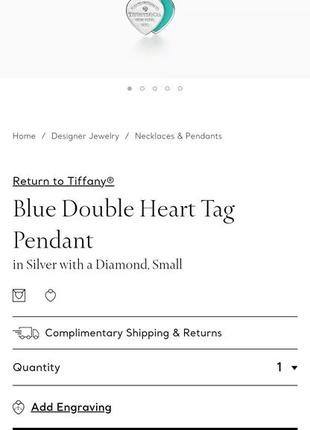 Кулон два сердца тиффани подвеска сердечко цепочка