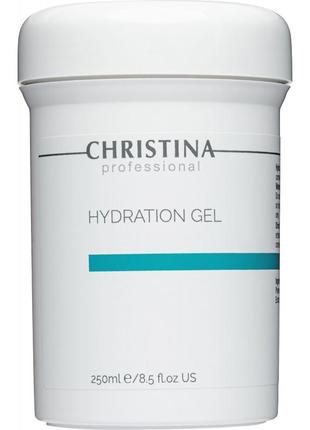 Гідровальний (розм'якшувальний) гель для всіх типів шкіри christina hydration gel, 250 мл