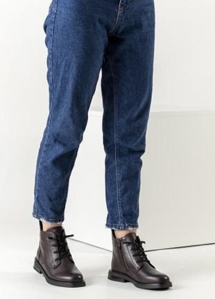 Класичні джинси з ґудзиками лицевими (великий розмір)2 фото
