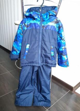 Демісезонний костюм для хлопчика