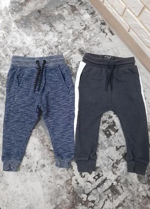 Штани george, next 86р