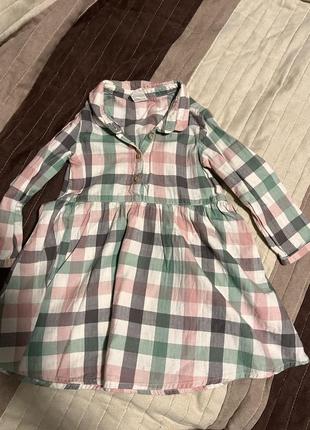 Платье с рукавами