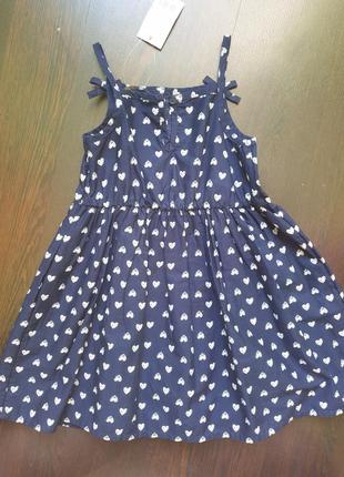Сарафан, сукня george 2