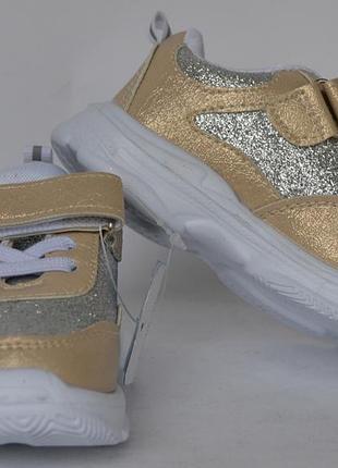 Кроссовки для девочек ввт 2