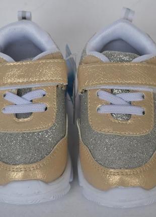 Кроссовки для девочек ввт 5