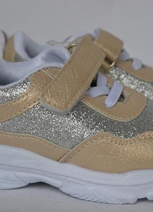 Кроссовки для девочек ввт 6