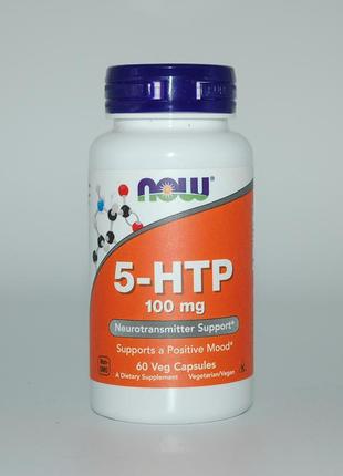 5-htp, 5-гідрокситриптофан, now foods, 100 мг, 60 капсул