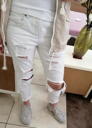 Рванки - джинсы