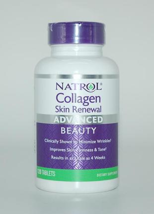 Колаген для відновлення шкіри, collagen skin renewal, natrol, 120 таблеток3 фото