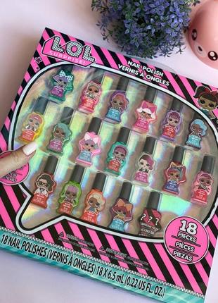 Великий набір дитячої косметики l.o.l surpise!