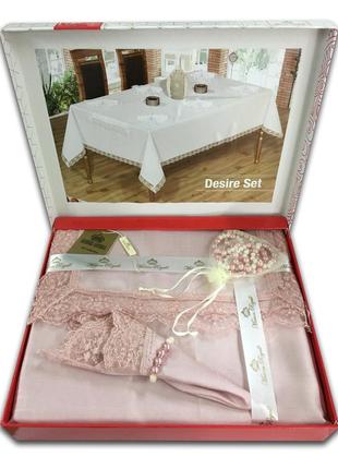 Скатертина set maison royale 160x220+8 psc desire powder