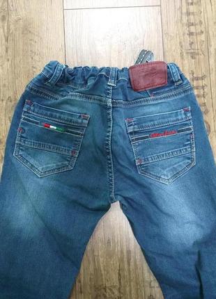 Джинси в наявності