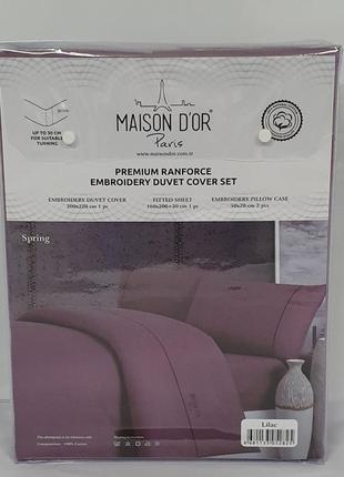Постельное белье maison d'or премиум ранфорс 200х220 lilac