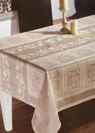 Скатерть maison royale 160x180 cazibe cappucino