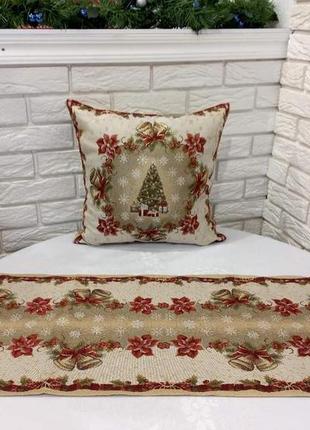 Набор новогодний дорожка 35х185 + наволочка 45х45 st-135 v2