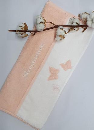 Рушник maison d'or monique butterfly 50x100 salmon