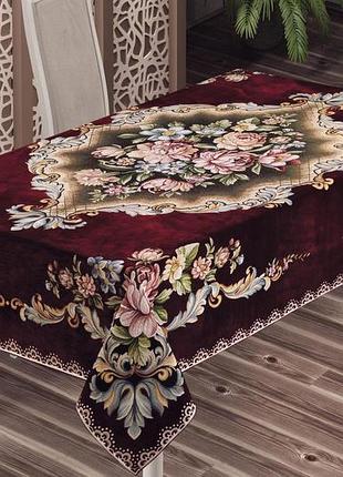 Скатертина велюрова sagol 160х300 st-125 v-4