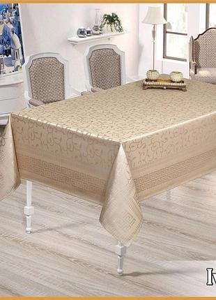 Скатертина тефлон maison royale 160*300 ivy cream