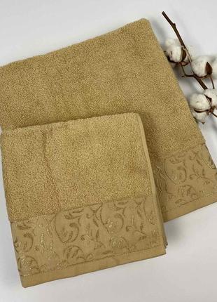 Набір рушників 2 шт. helen бежевий у фірмовій коробці